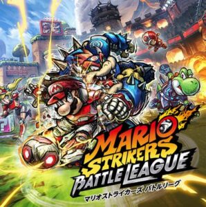 『マリオストライカーズ バトルリーグ』、初週売上本数32173本